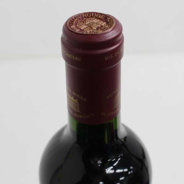 ☆Pavillon Rouge du Chateau Margaux（パヴィヨン ルージュ デュ