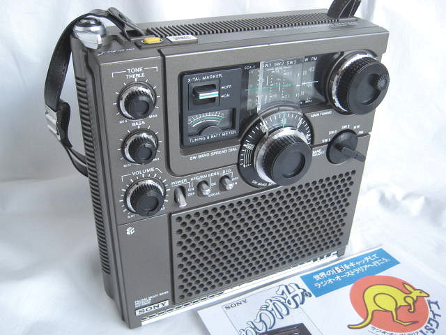 BCL 極上品 SONY ソニー スカイセンサー5900 後期型 完全動作調整済品 高感度高性能 スプレッドダイヤル 昭和トランジスタラジオ 令和_1