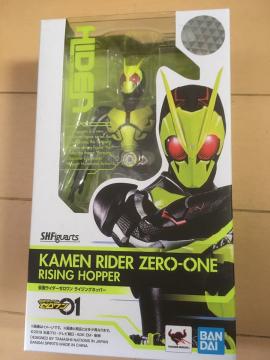 仮面ライダーゼロワン S.H.フィギュアーツ : TAMASHII ヘルライジング 