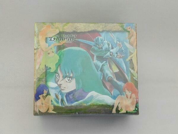 箱汚れ有 未開封品 DVD 聖戦士ダンバイン DVDメモリアルボックス 2