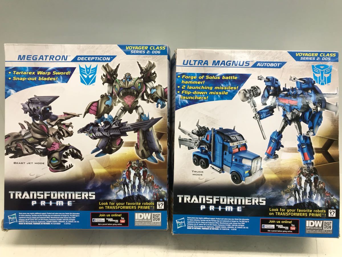 トランスフォーマープライム ビーストハンターズ ウルトラマグナス