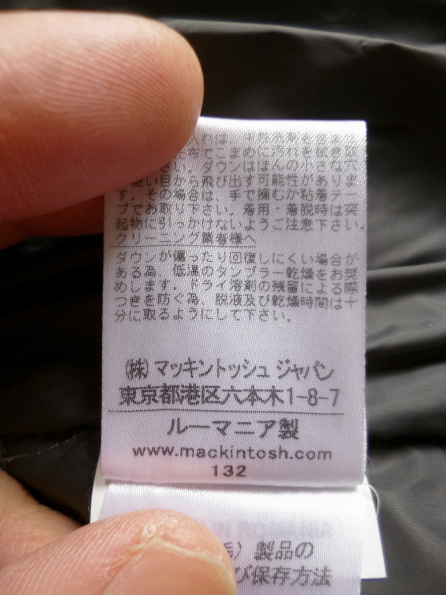 MACKINTOSH マッキントッシュ AUCHAVAN オッカーバン Storm System