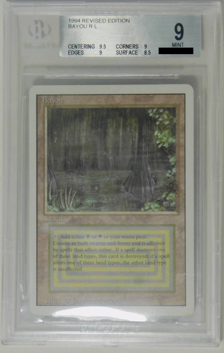 Bayou | Revised eBay Magic Gathering Edition · - #283 Prices Cards