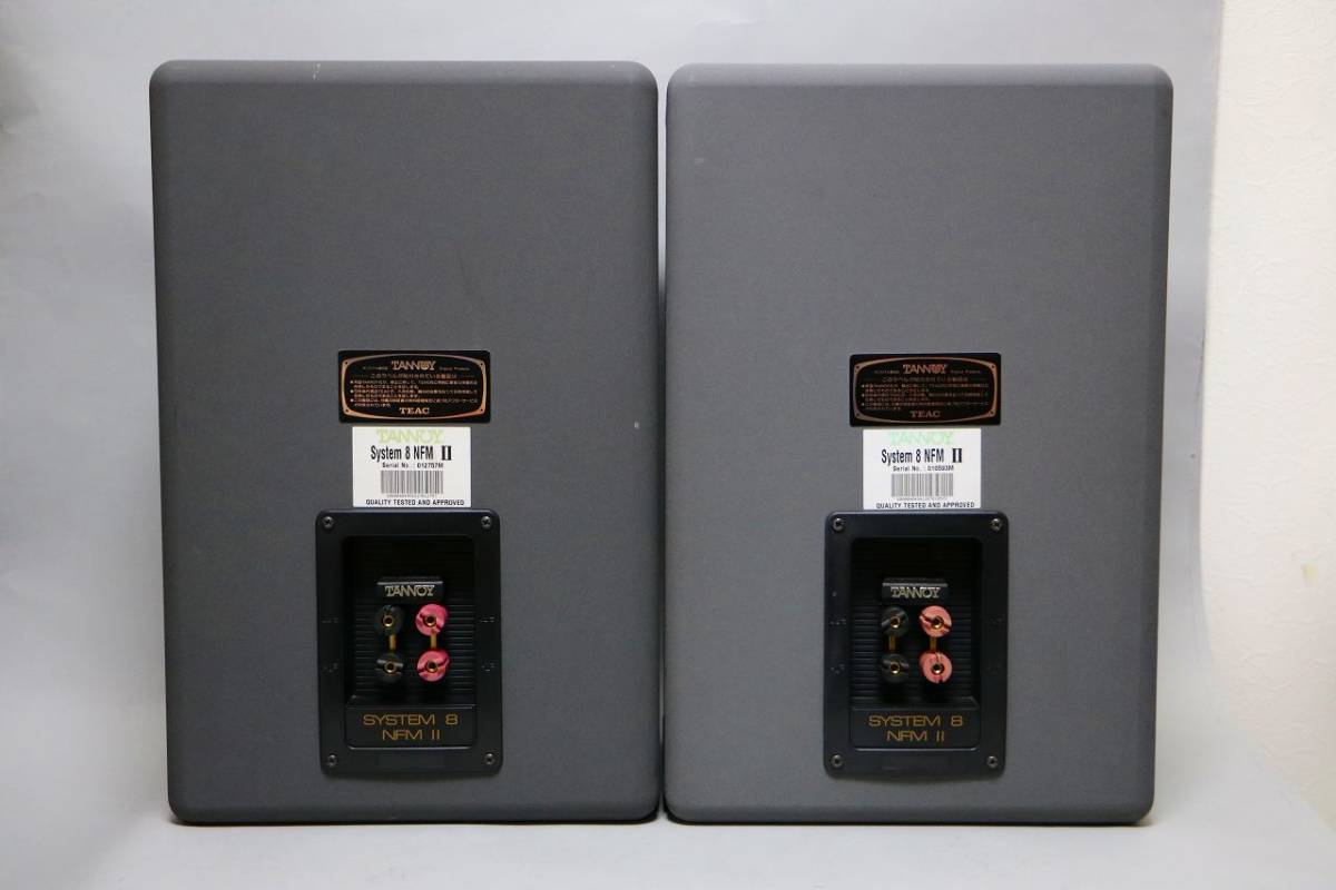 ☆ユニット良好！TANNOY タンノイ System 8 NFM II スピーカー ペア 