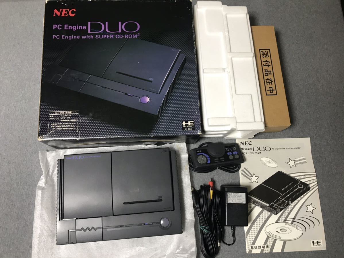 通販 エンジン duo 天の声 pcエンジン PCエンジンDUO