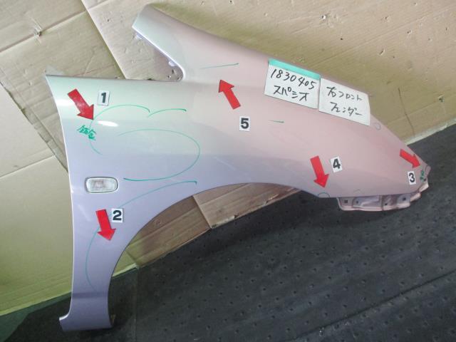  411964 スパシオ NZE121N 右フロントフェンダー_53811-13100(サイド)｜売買されたオークション情報、yahooの商品情報をアーカイブ公開 - オークファン トヨタ用