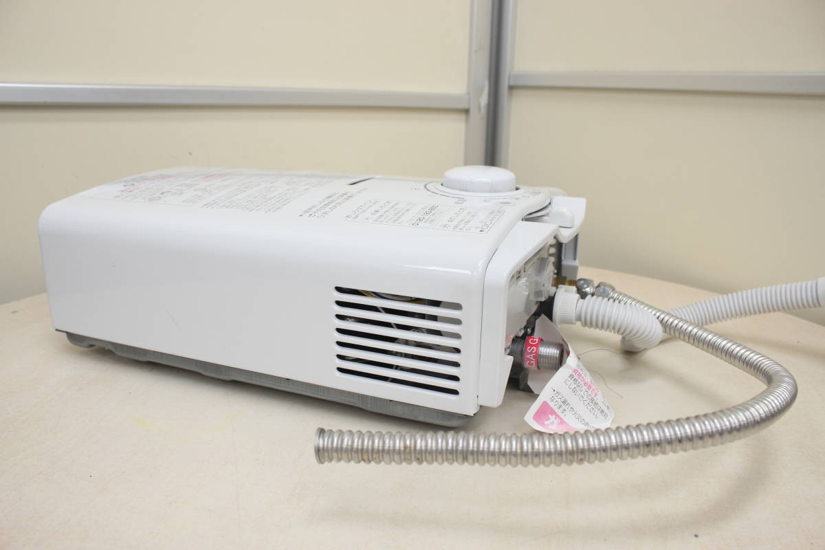 Palpma/パロマ 都市ガス用 2017年製 瞬間湯沸かし器 PH-55V-1 Paloma 