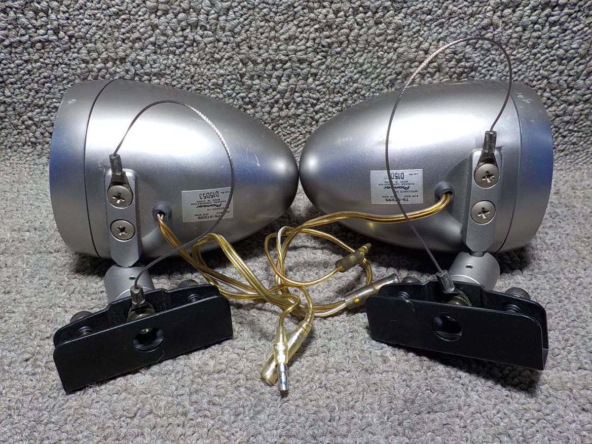 TS-STX99 カロッツェリア サテライトスピーカー Carrozzeria