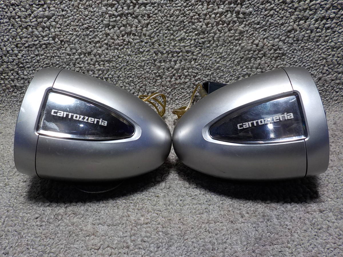 TS-STX99 カロッツェリア サテライトスピーカー Carrozzeria