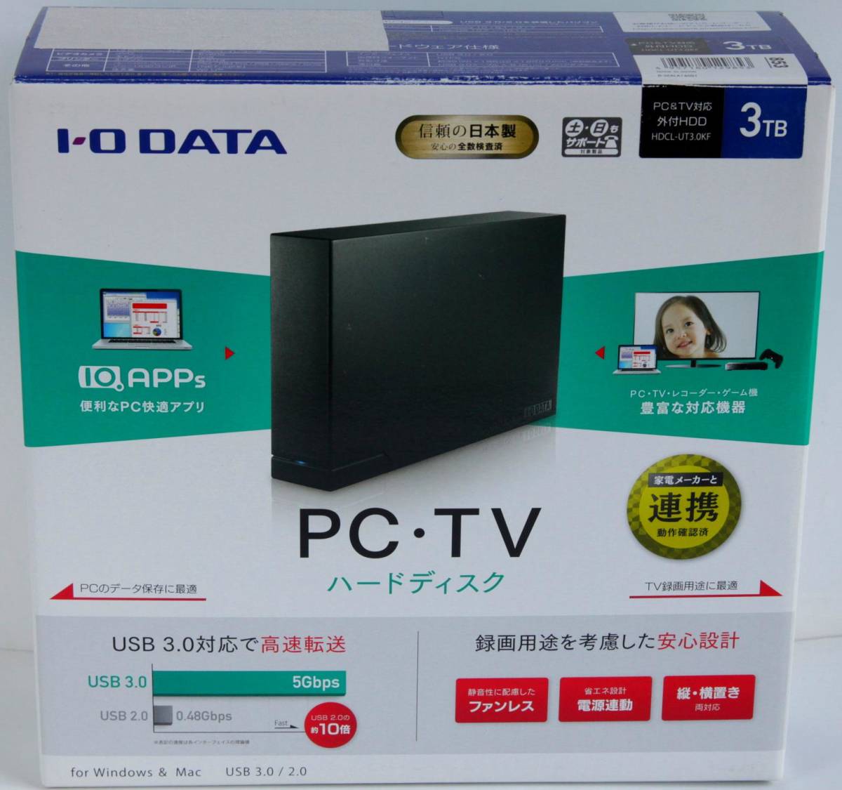 USB アイ・オー・データ機器 アイ 3.0／2.0対応外付ハードディスク 