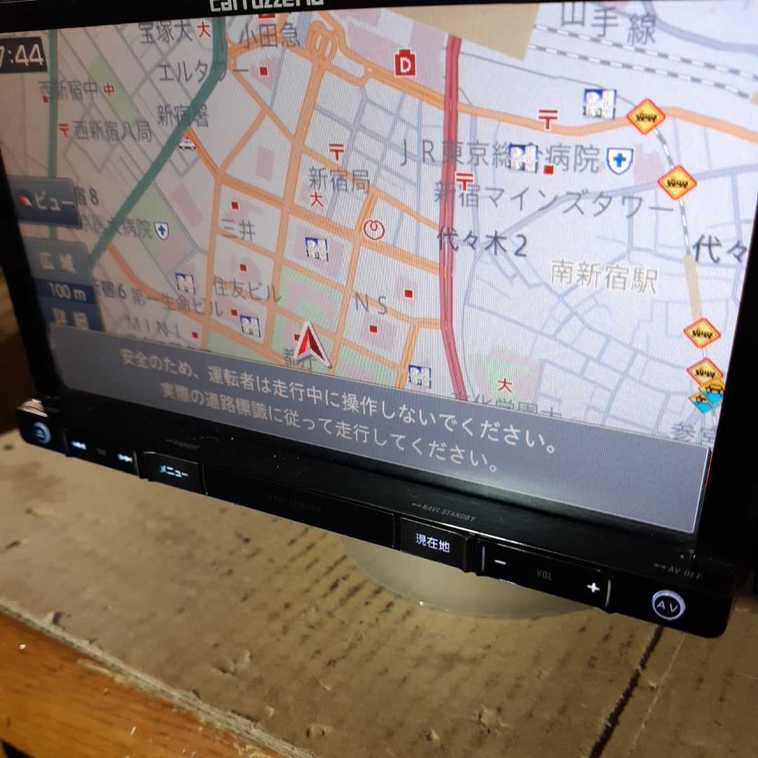 AVIC-RZ77 カロッツェリア | メモリーナビ 地図データ carrozzeria 0