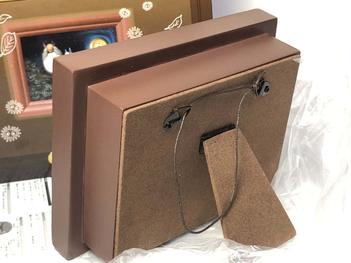 となりのトトロ フレーム情景時計 クロスケのお引っ越し スタジオ