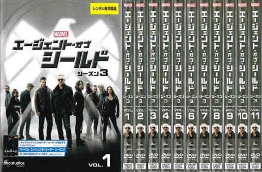 Zv6 全 巻 中古DVD エージェント・オブ・シールド シーズン3(11枚