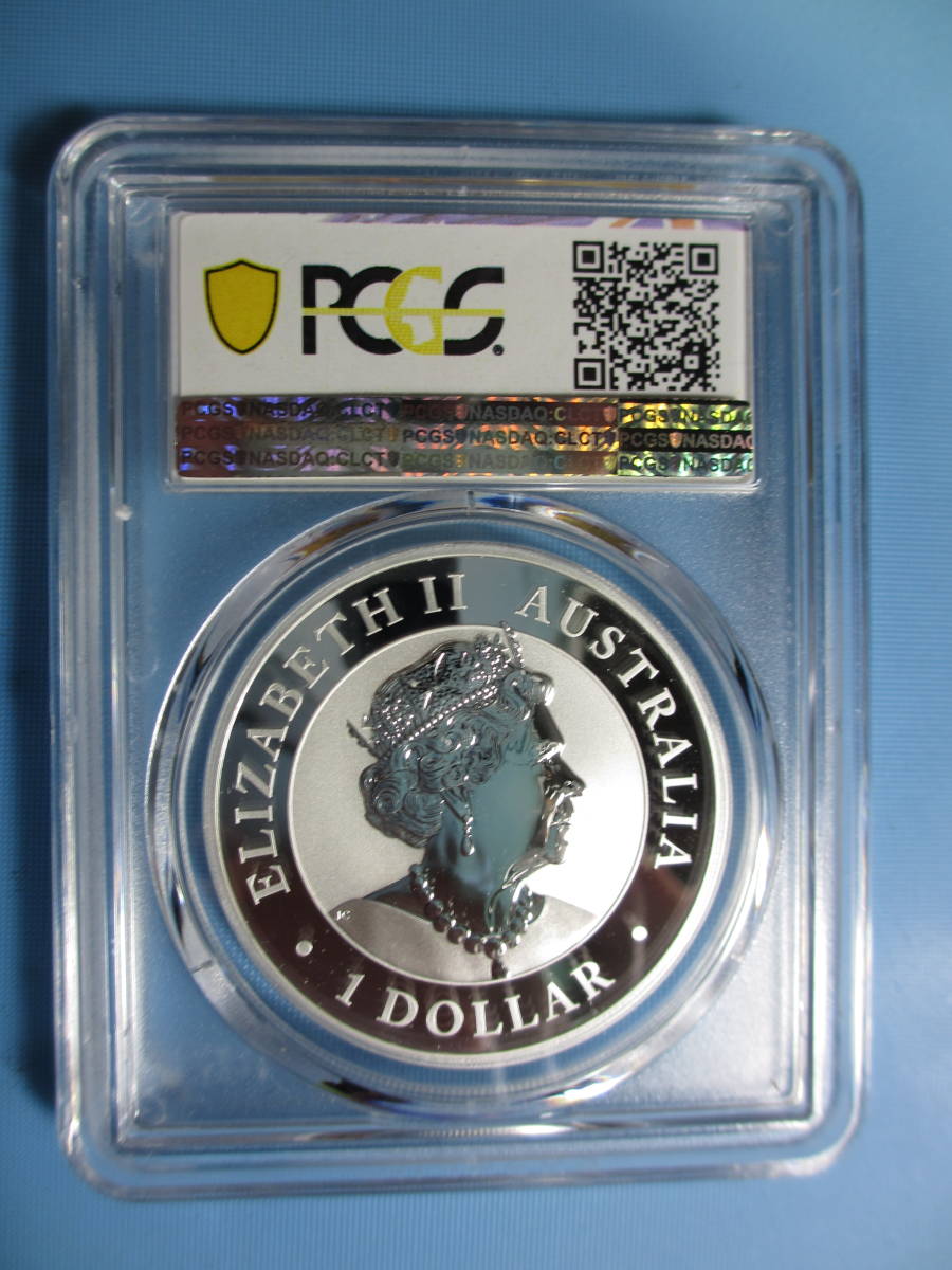 超激得，定番 2020-P コアラ オーストラリア1ドル 1oz銀貨 PCGS MS69