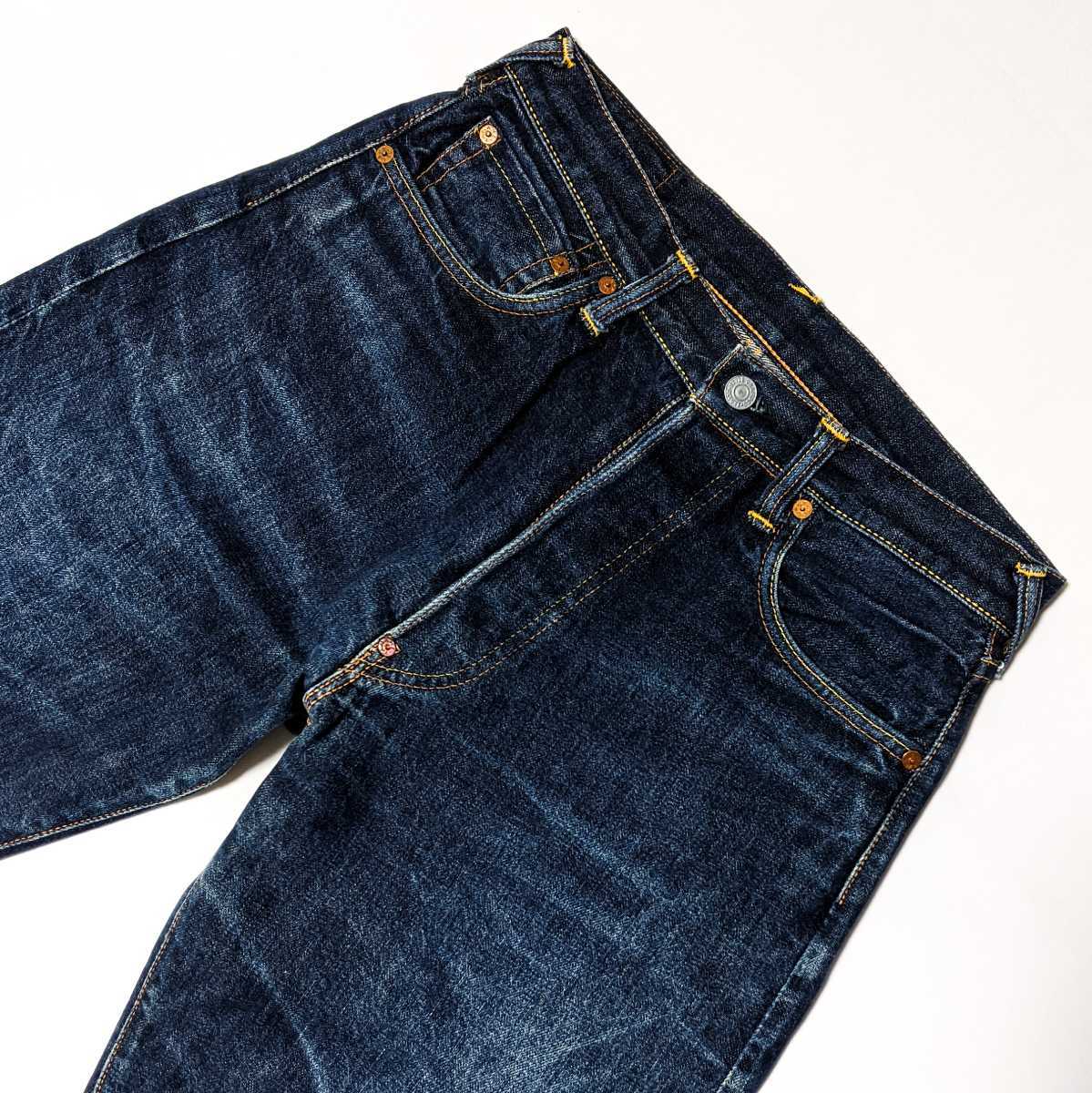 EVISU エヴィス ジーンズ デニムロングパンツ ボタンフライ セルビッジ