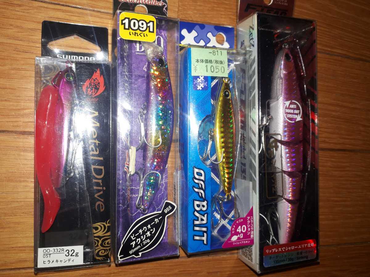 不織布 1982年世界の鶴橋康夫監督作品。原田美枝子主演の性的犯罪