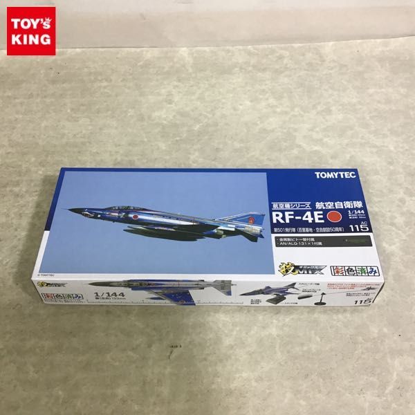 1円～ トミーテック 1/144 技MIX 航空機シリーズ 航空自衛隊 RF-4E 第