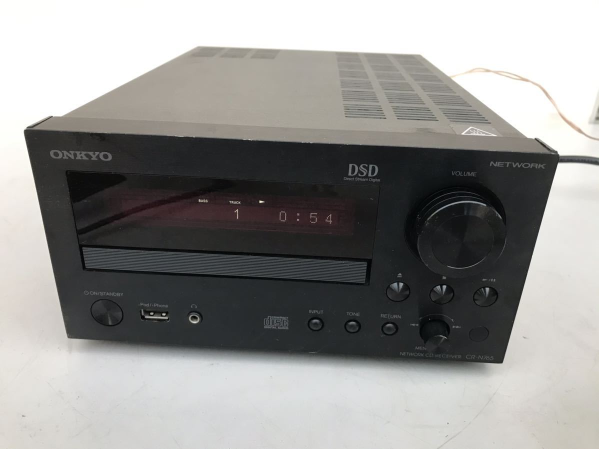 ☆2015年製美品☆ONKYO オンキョー ネットワークCDプレーヤー CR-N765