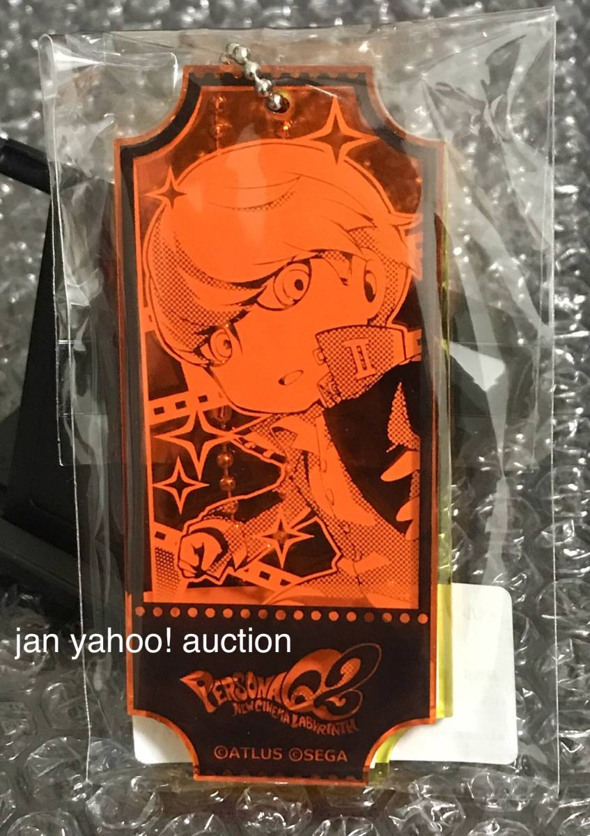ペルソナQ2 ふぉーちゅん アクリルキーホルダー Vol.4 主人公 鳴上悠 セガフェス2019 ペルソナQ2 ツインアクリルキーホルダー P4 主人公 鳴