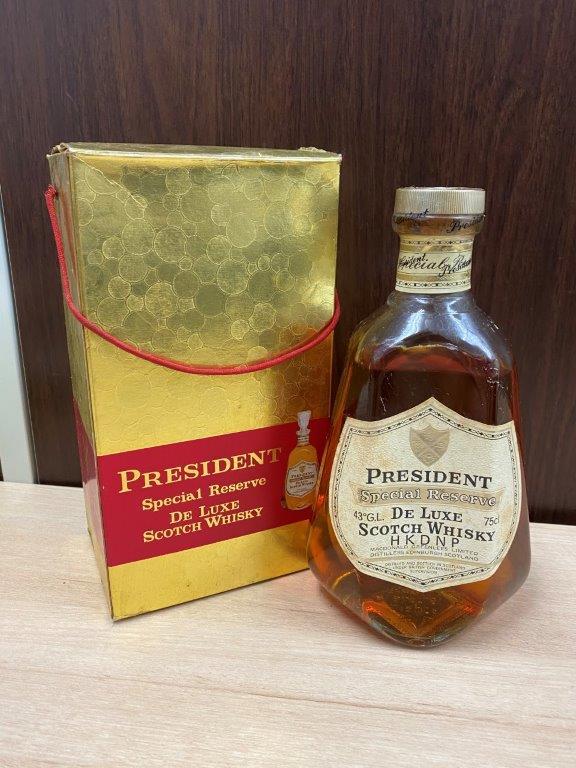 727】 プレジデント スペシャルリザーブデラックス PRESIDENT 750ml 43