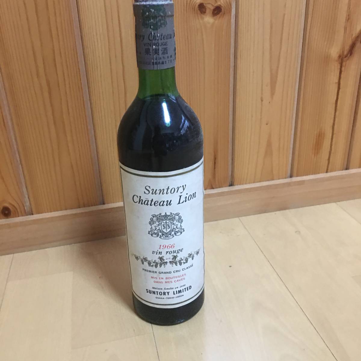 Suntory Chateau Lion 1966 vin rouge サントリー Yahoo!オークション