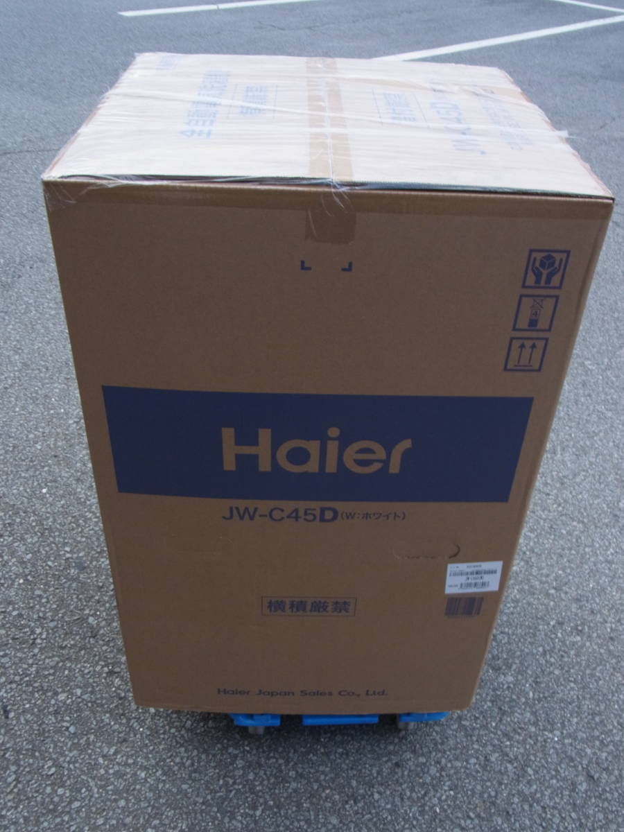 最安　ハイアール 全自動洗濯機　4.5kg JW-C45D　新品　2_1