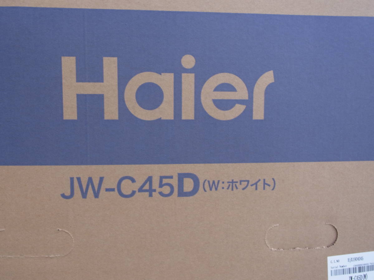 最安　ハイアール 全自動洗濯機　4.5kg JW-C45D　新品　2_2