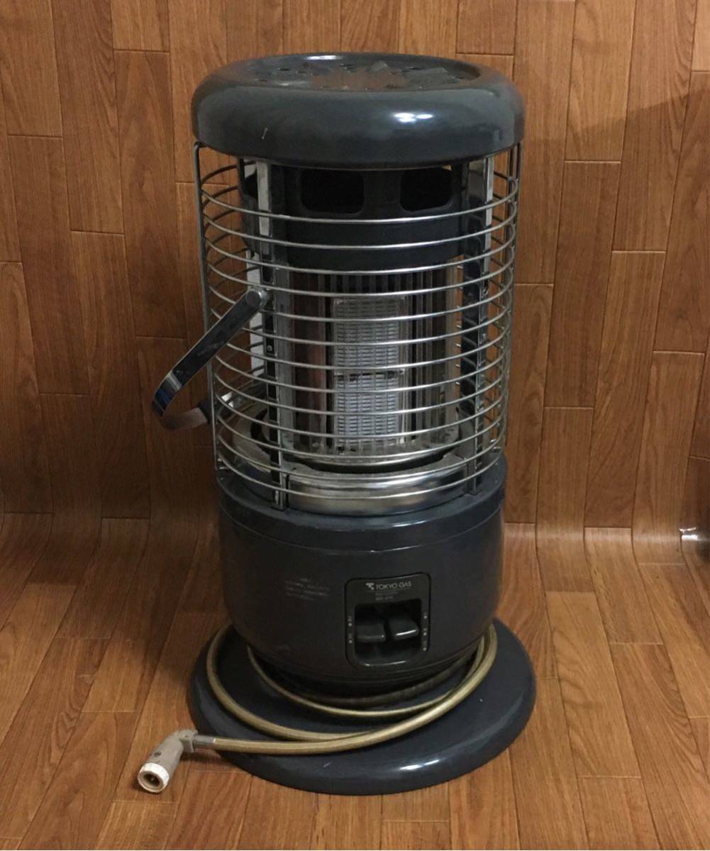 ガス赤外線ストーブ：：ラインアップ リンナイガスストーブR-1290 VM 