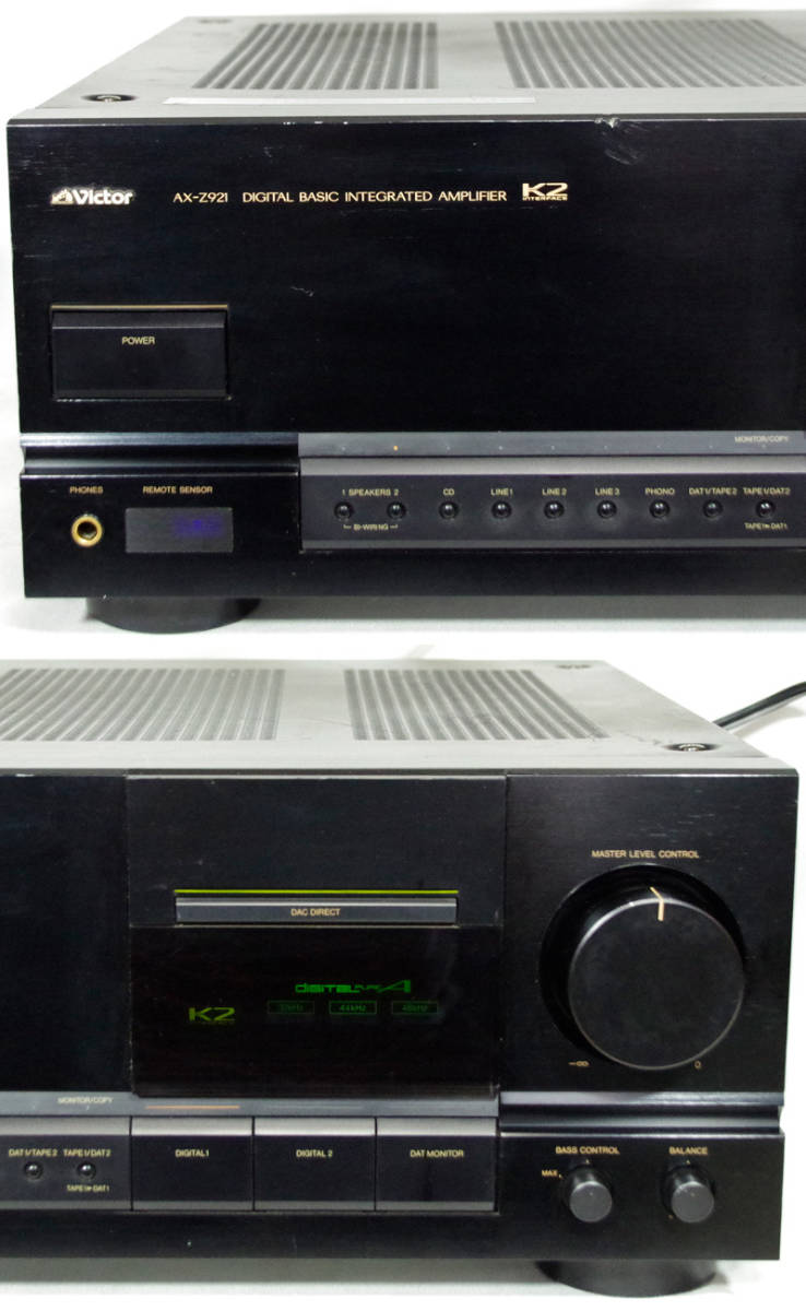極美品・動作品 Victor AX-Z921 プリメインアンプ 動作良好