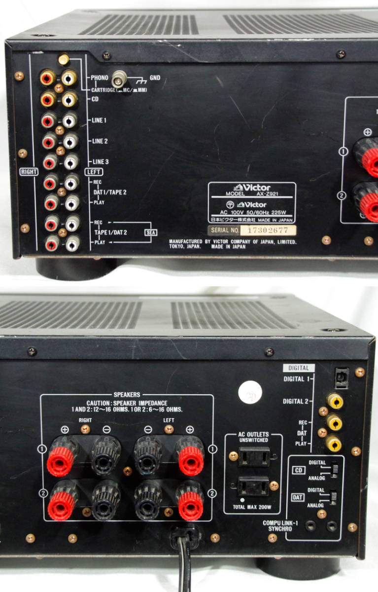 極美品・動作品 Victor AX-Z921 プリメインアンプ 動作良好