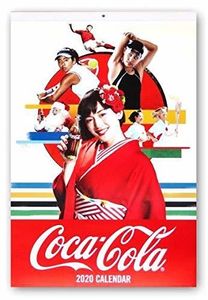カレンダー コカ・コーラのYahoo!オークション(旧ヤフオク!)の相場