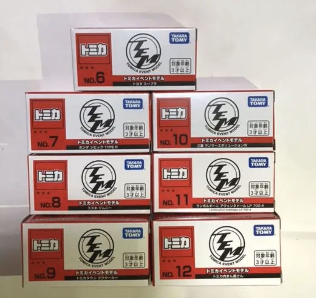 【SALE，定番人気】 トミカ 博(商用車、公用車)｜売買されたオークション情報、yahooの商品情報をアーカイブ公開 - オークファン 商用車、公用車