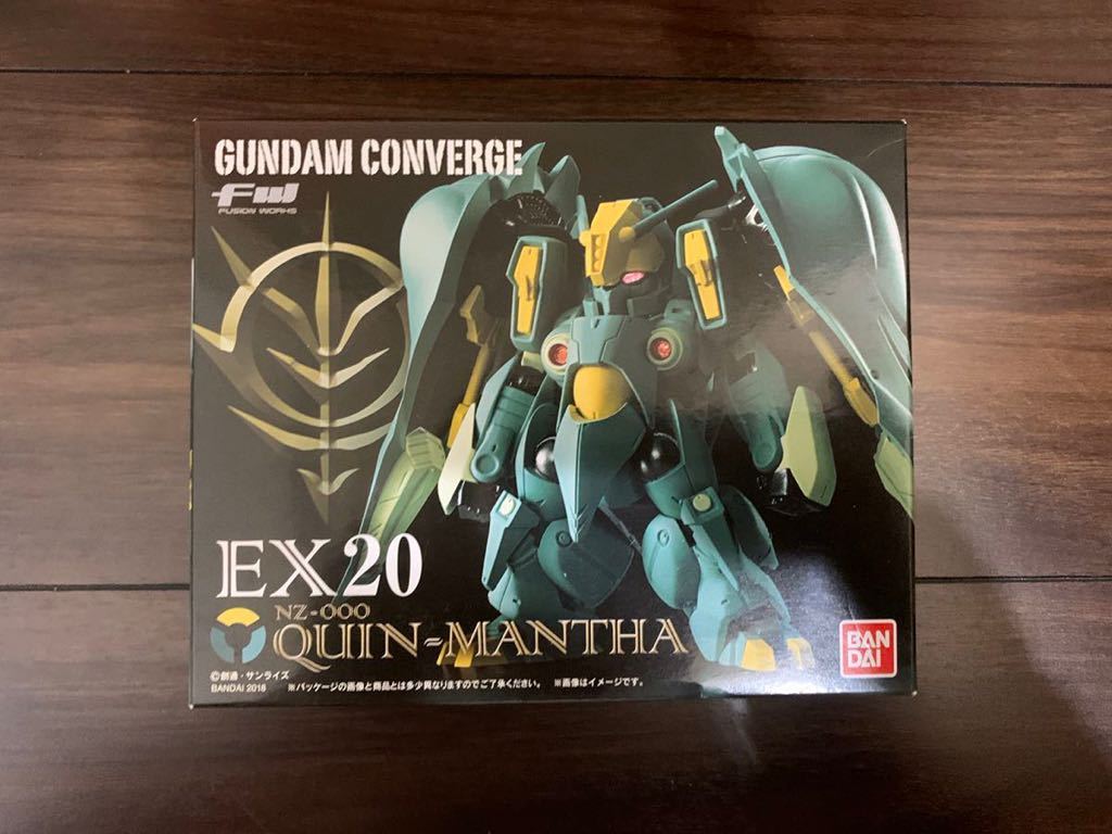 大幅値下げ！希少！ガンダムコンバージ GUNDAM CONVERGE EX 20 クィン