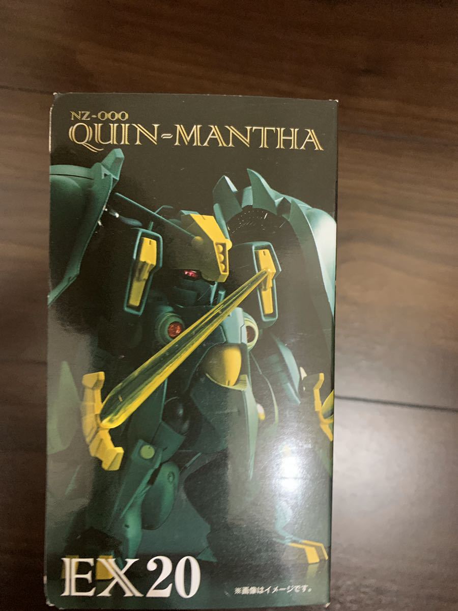 d*2様 【希少】未開封 ガンダムコンバージ 旧弾 BOX 引退 まとめ売り d