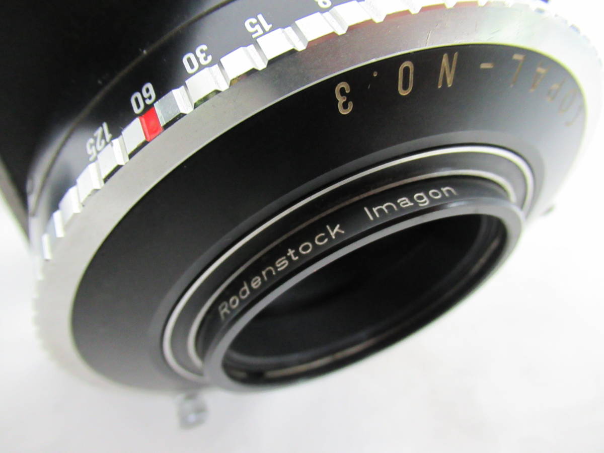 Rodenstock Imagon 250mm f5:8 excellent état - Occasion Photo