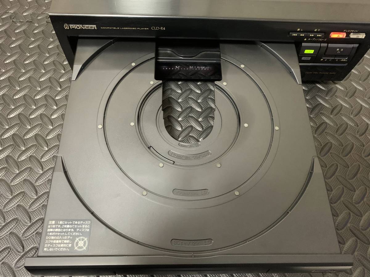 ★PIONEER CLD-R4 レーザーディスクプレーヤー★_3