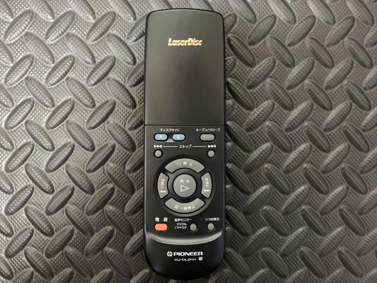 ★PIONEER CLD-R4 レーザーディスクプレーヤー★_7