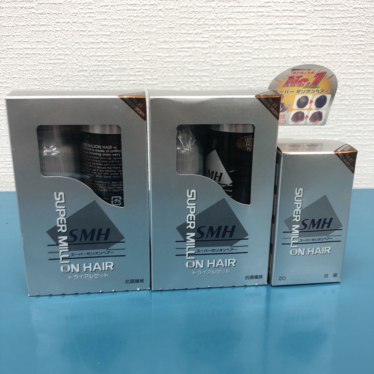 赤字超特価，定番 ルアン スーパーミリオンヘアー No.23 ミディアムブラウン トライアルセット2点 スーパーミリオンヘアー 20g 1点 おまとめ(薄毛対策グッズ)｜売買されたオークション情報、yahooの商品情報をア 薄毛対策グッズ