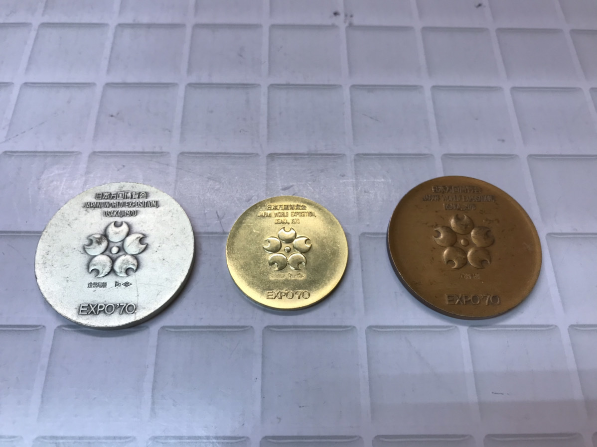 希少 科学』と『学習』の秘蔵写真でよみがえる! 日本万国博覧会