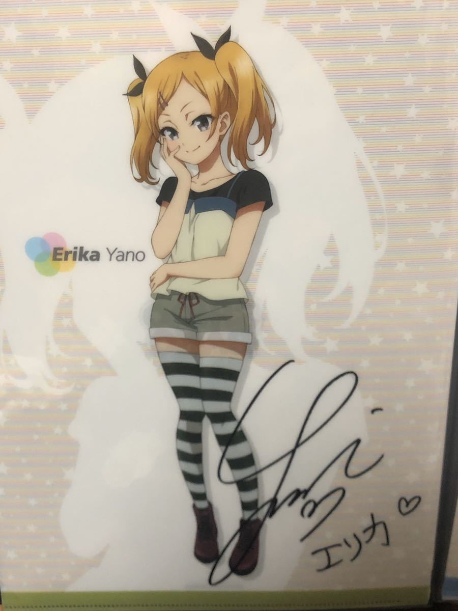 Shirobako クリアファイルくじ 直筆サイン入りクリアファイル 矢野エリカ 山岡ゆり 正規品 劇場版 クリアファイル 売買されたオークション情報 Yahooの商品情報をアーカイブ公開 オークファン Aucfan Com
