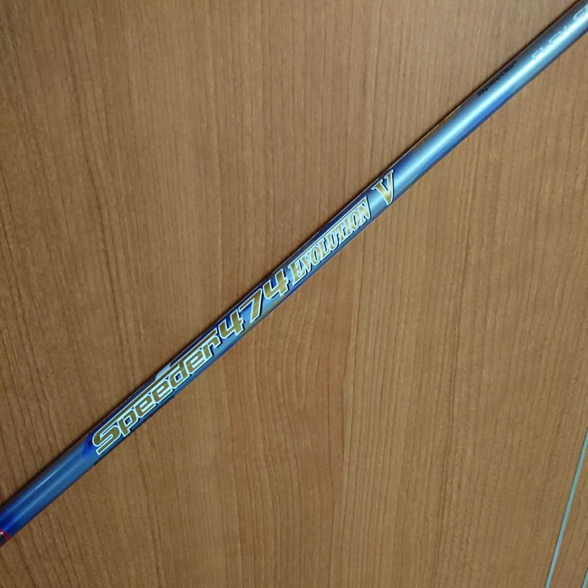 希少 美品 テーラーメイド スリーブ付 スピーダーエボリューションⅤ