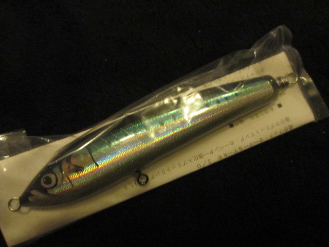 カーペンター BF60/ブルーフィッシュ60-170 マイワシ 検索γ