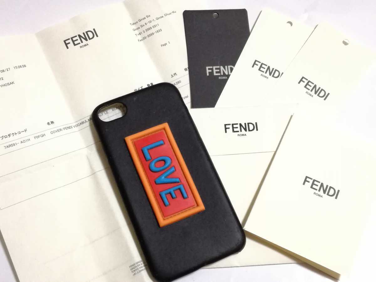 ケース FENDI フェンディ - ブラック iphone iPhoneケース レザー 