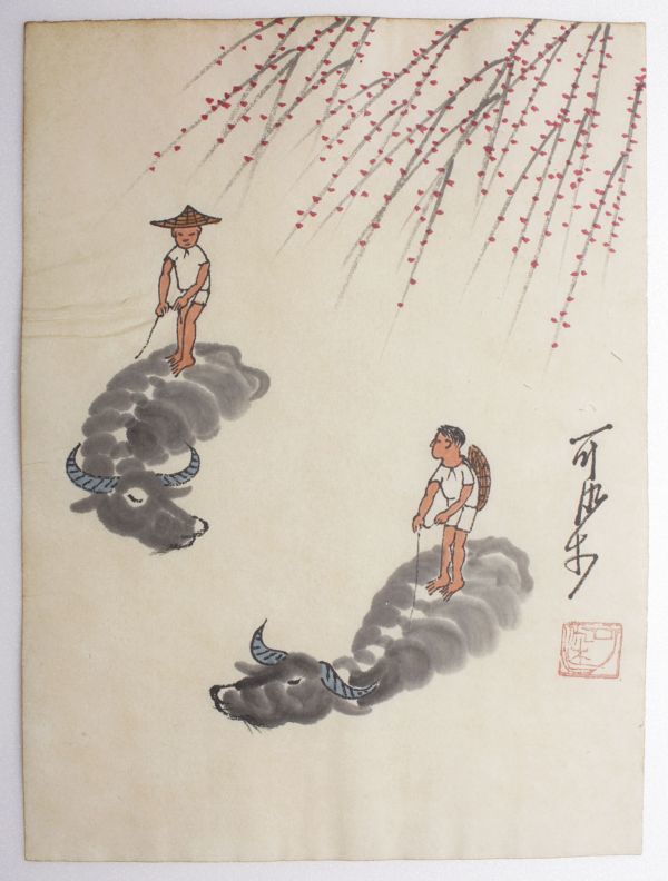 NK23281 中国美術 落有 可染 「春梅 牧童牛図」 紙本 まくり 水彩