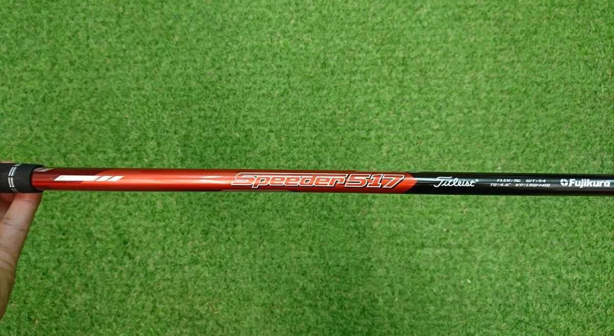 送料無料，豊富な 純正 フジクラ スピーダー 517 S タイトリストスリーブ/910D 913D 915D 917D VG3 TS1 TS2 TS3 TS4 / 1W用 エボリューション(フジクラシャフト)｜売買されたオークション情報、yahooの商品情報をアーカイブ 部品