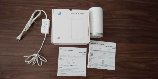 Speed HOME Wi-Fi L01 au | L01⁄L01s│UQ 無線LANルーター WiMAX