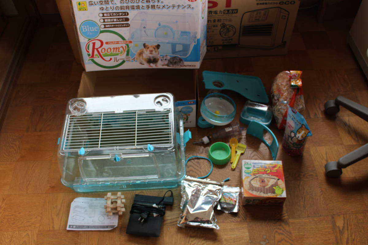 ☆彡ROOMY ルーミー ハムスター飼育用品一式