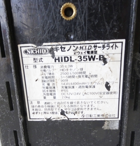 LUNA ANNIVERSARY SEA SOLD GIG NEVER DVD 10TH SEA&frasl;10TH - OUT OUT／DVD GIG[NEVER 10th ∞ ONLINE