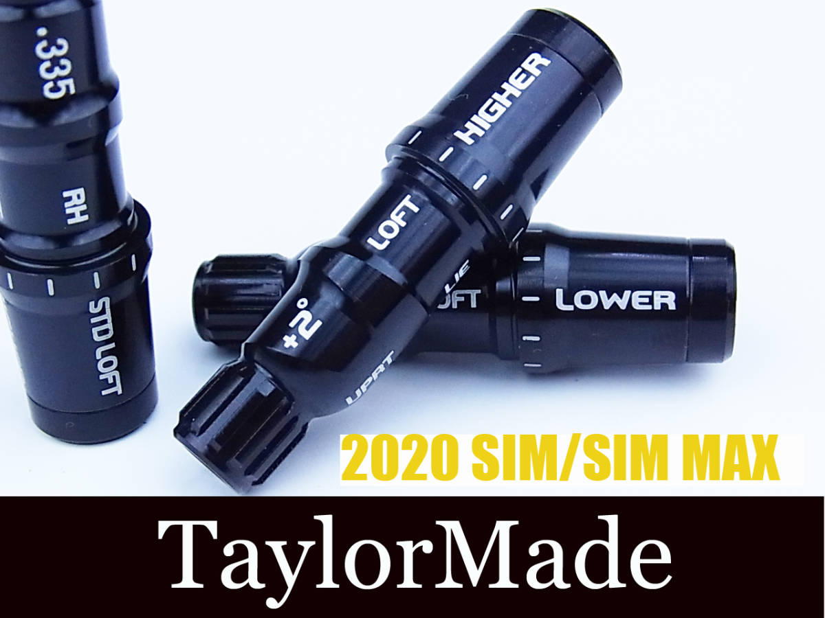大得価，正規品 S 税込 ネコポス可能 US 純正 テーラーメイド SIM / SIM MAX シム マックス ドライバー /FW 用 シャフト スリーブ 335tip(フレックス S)｜売買されたオークション情報、yahooの商品情報をアーカイブ公 男性右きき用