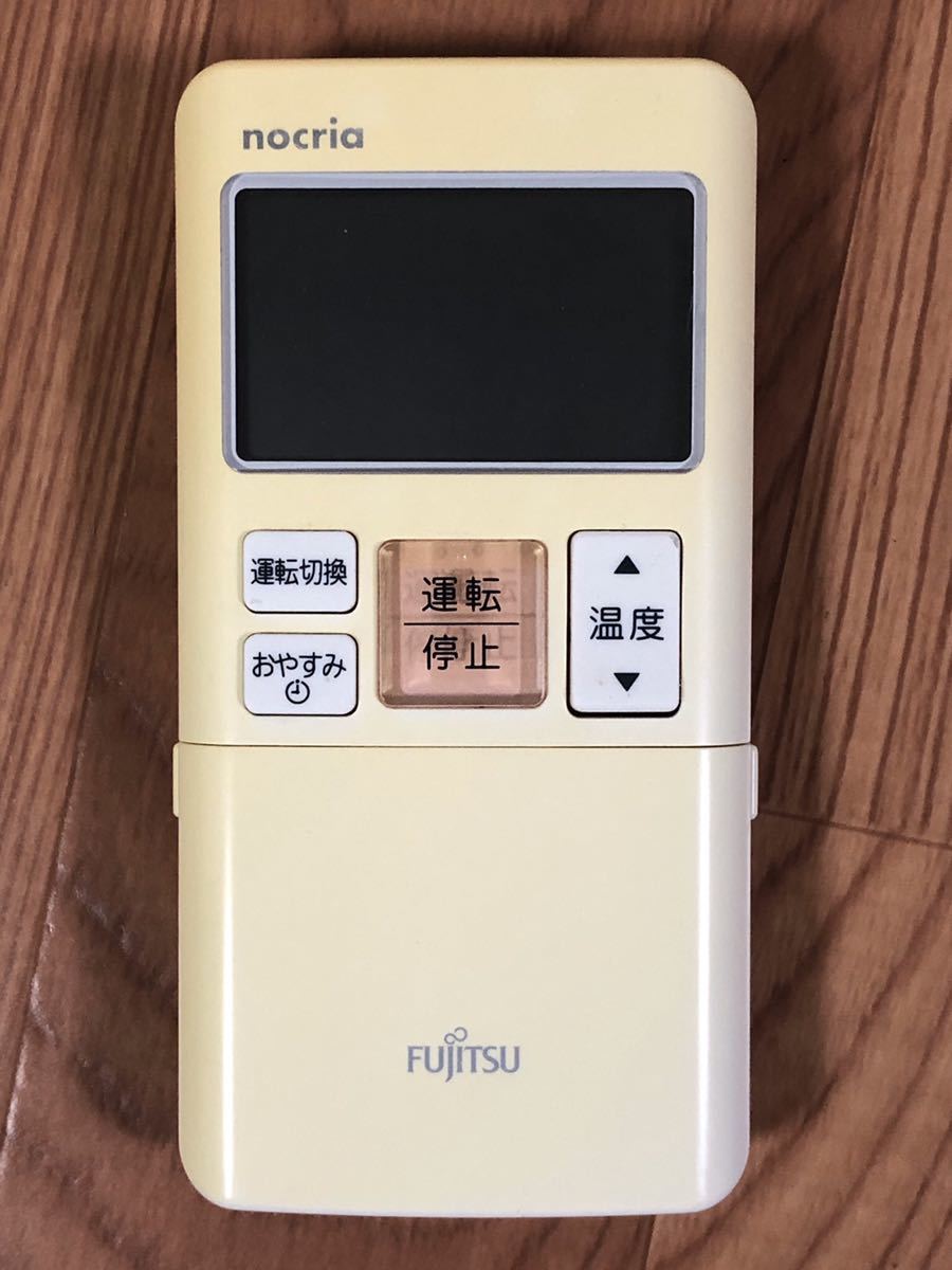 Fujitsu nocria エアコン用リモコン 5個セットAR-FAA1J Amazon.co.jp